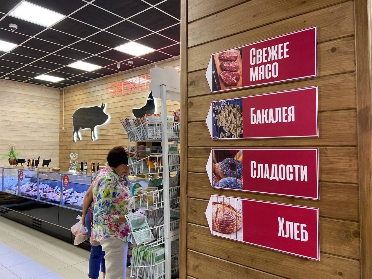 Открытие &quot;под ключ&quot; 35 магазинов розничной сети  магазинов &quot;БМК&quot;