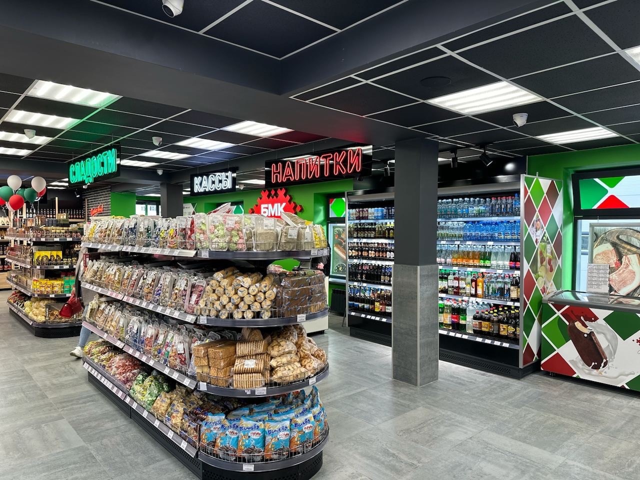 Открытие &quot;под ключ&quot; 35 магазинов розничной сети  магазинов &quot;БМК&quot;