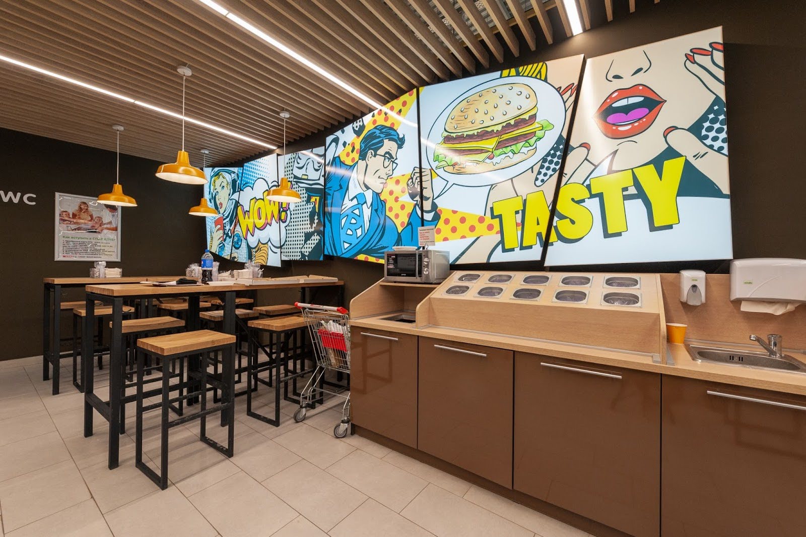 Гипермаркет EUROSPAR с рестораном “под ключ” в городе Саранск: проектирование, коммуникации, оборудование и монтаж