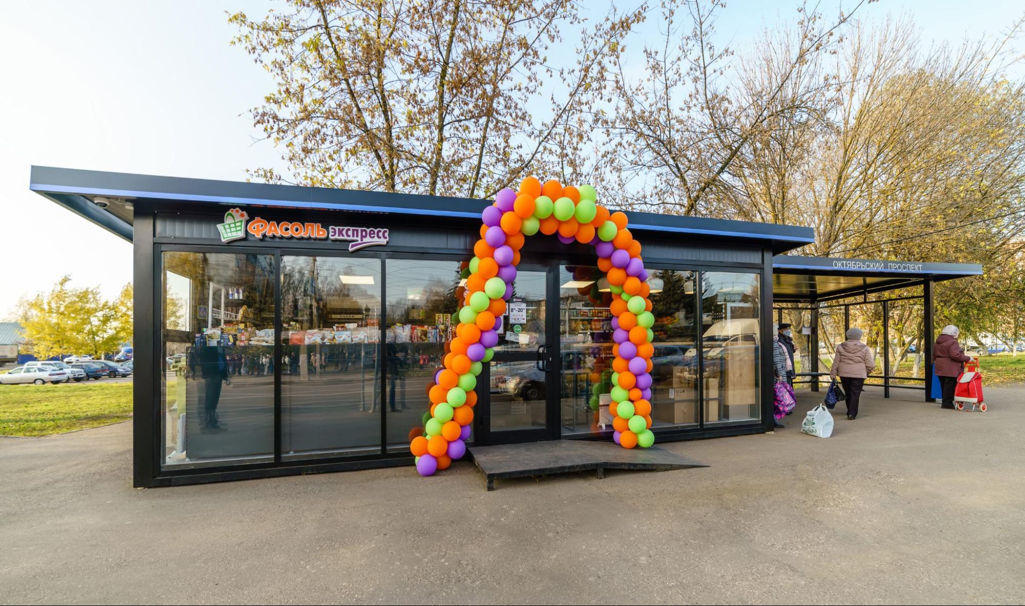 Минимум пространства и максимум выгоды: магазины Фасоль на остановочных комплексах “под ключ”