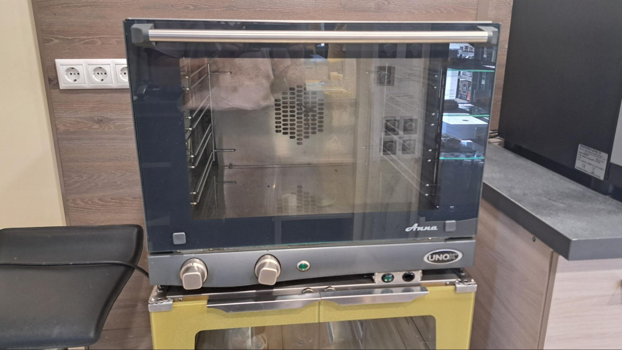 Модернизация и оснащение сети АЗС &quot;Роснефть&quot; &quot;под ключ&quot;