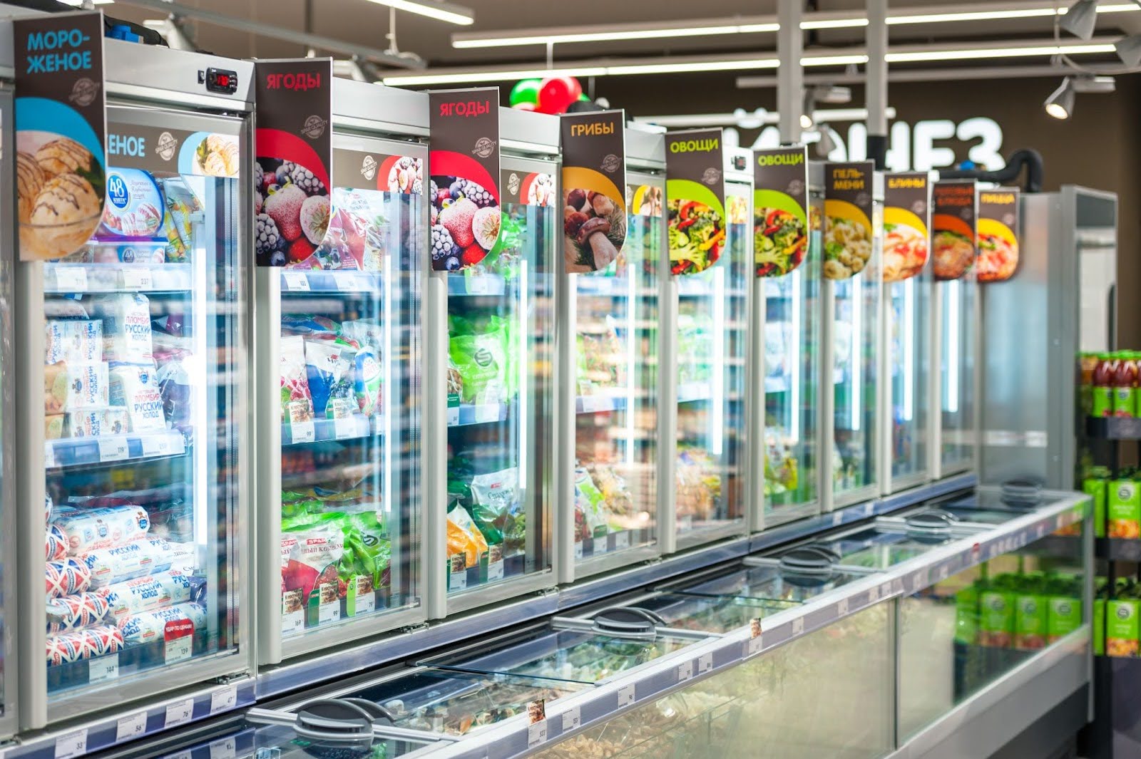 Гипермаркет EUROSPAR с рестораном “под ключ” в городе Саранск: проектирование, коммуникации, оборудование и монтаж