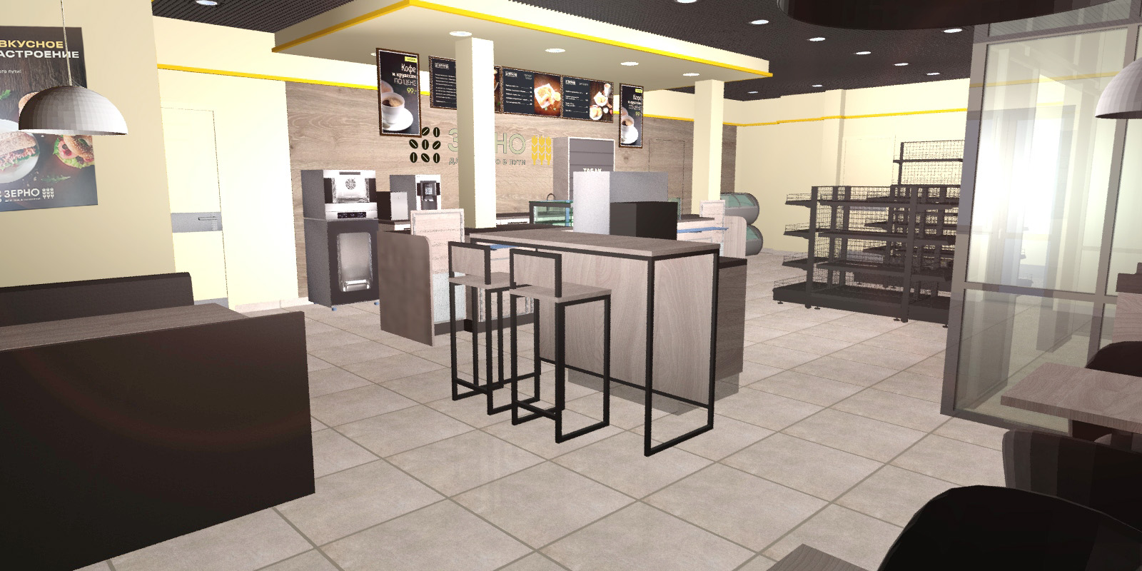 Модернизация и оснащение сети АЗС &quot;Роснефть&quot; &quot;под ключ&quot;