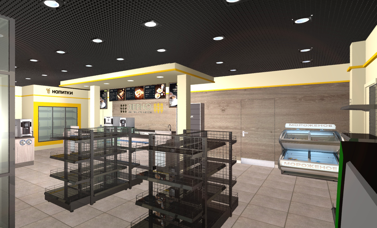 Модернизация и оснащение сети АЗС &quot;Роснефть&quot; &quot;под ключ&quot;