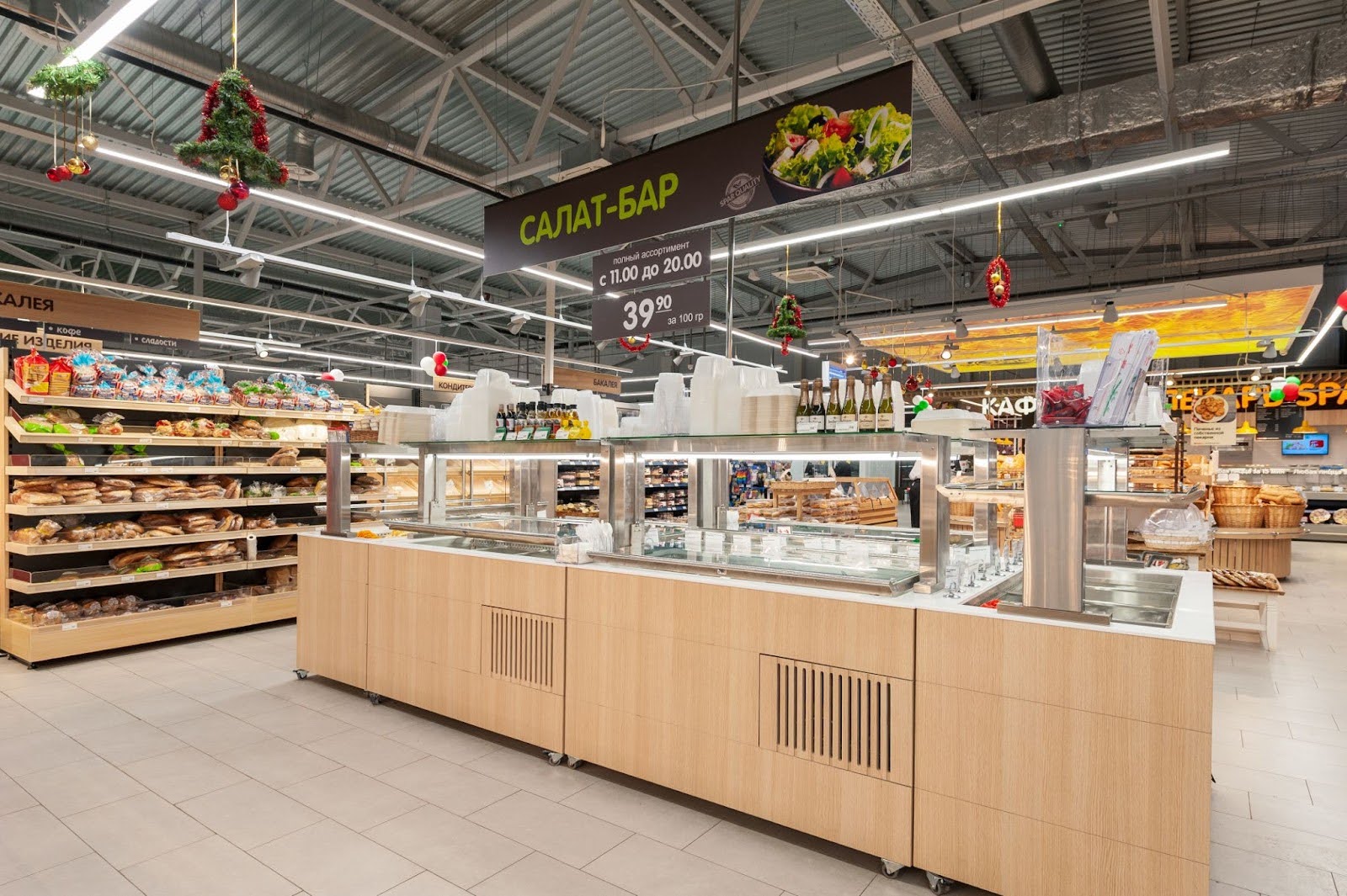 Гипермаркет EUROSPAR с рестораном “под ключ” в городе Саранск: проектирование, коммуникации, оборудование и монтаж