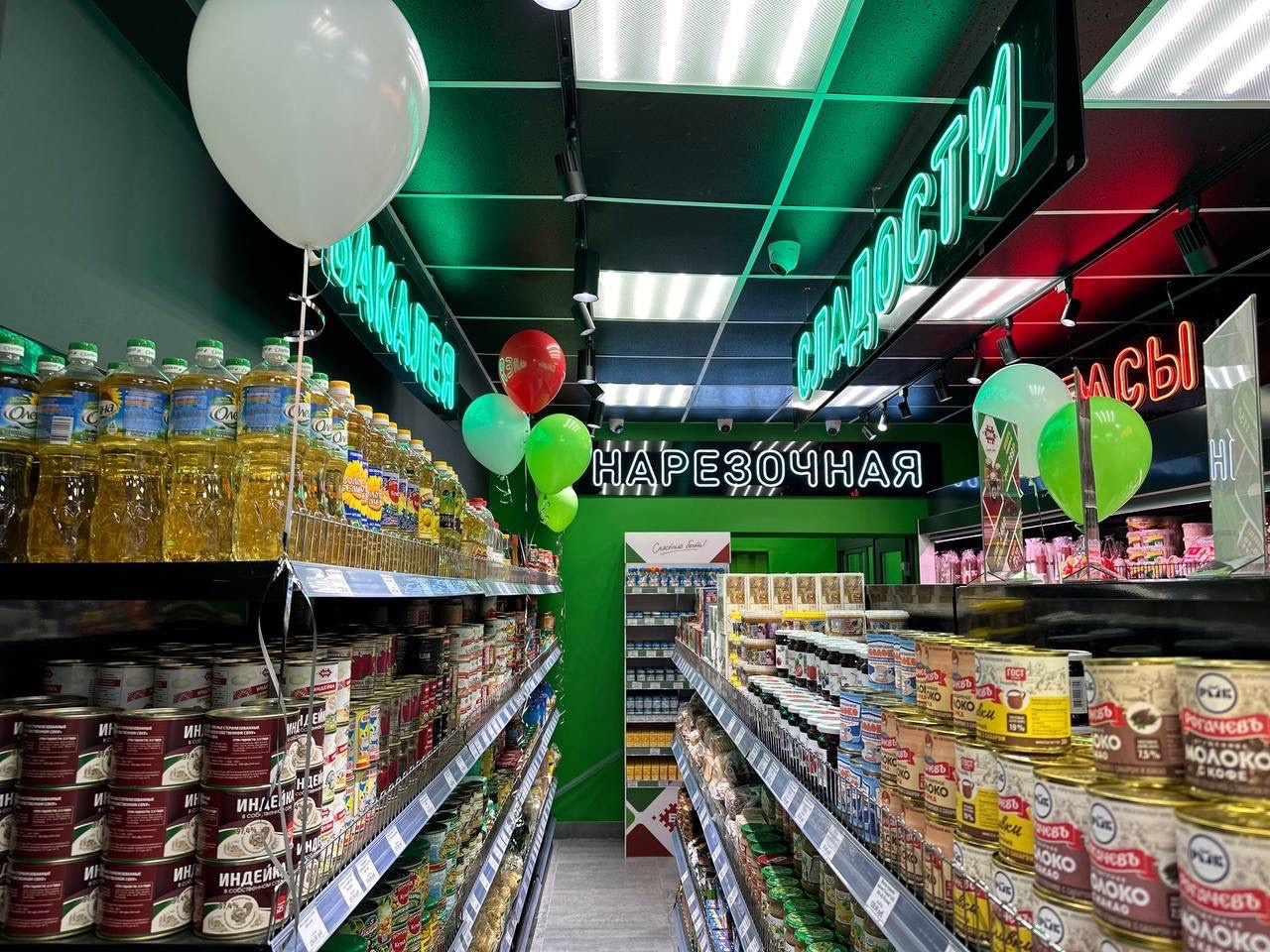 Открытие &quot;под ключ&quot; 35 магазинов розничной сети  магазинов &quot;БМК&quot;