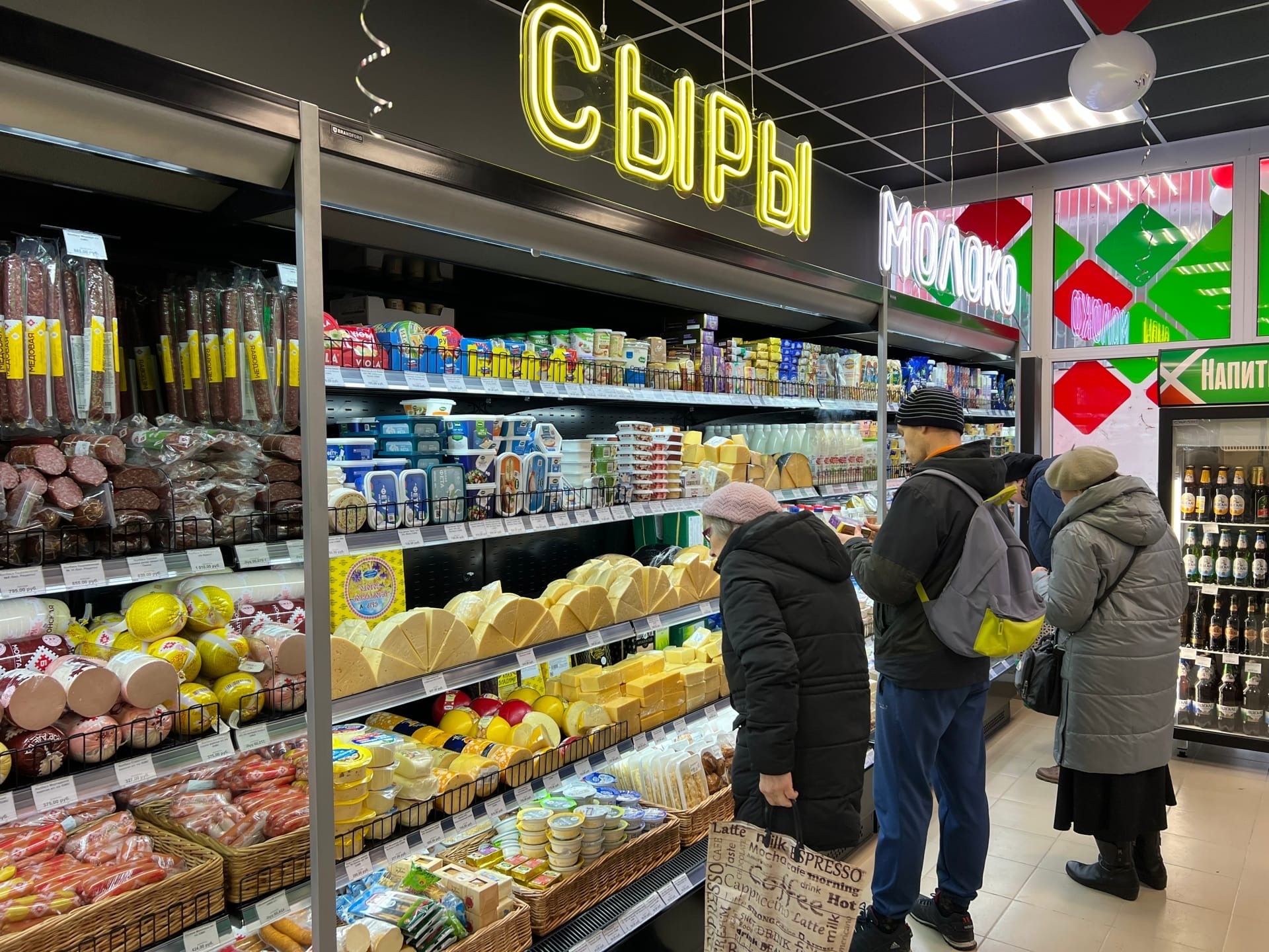 Открытие &quot;под ключ&quot; 35 магазинов розничной сети  магазинов &quot;БМК&quot;