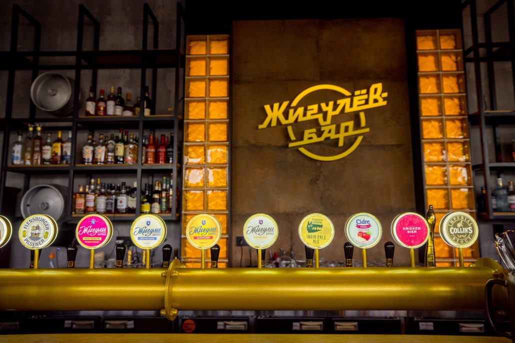 Пивной ресторан “Жигулев Бар” “под ключ”. От проекта до поставки оборудования 