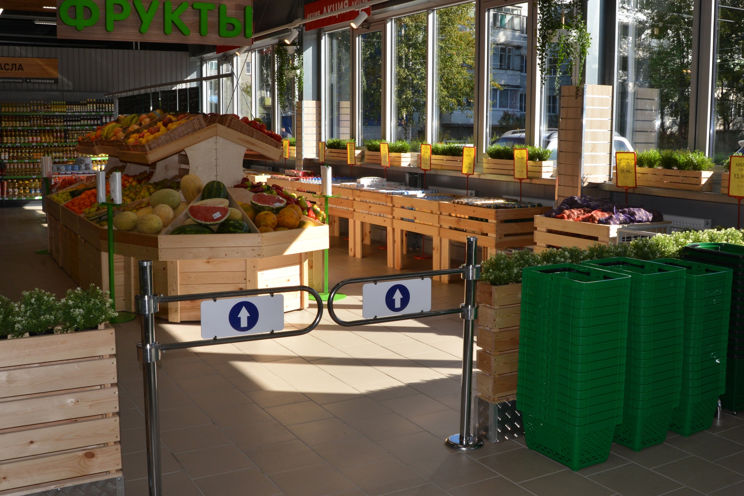 Проектирование и оснащение &quot;под ключ&quot; супермаркета &quot;Девяточка&quot;