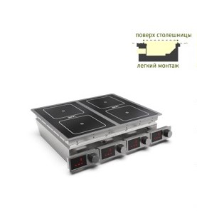 Плита индукционная встраиваемая C74-5А4 SMART INDUCTION/тип А сверху столешницы, 20 кВт (141011)