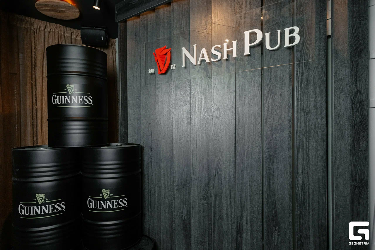 Пивной бар “Nash Pub” “под ключ”: от проекта до поставки оборудования