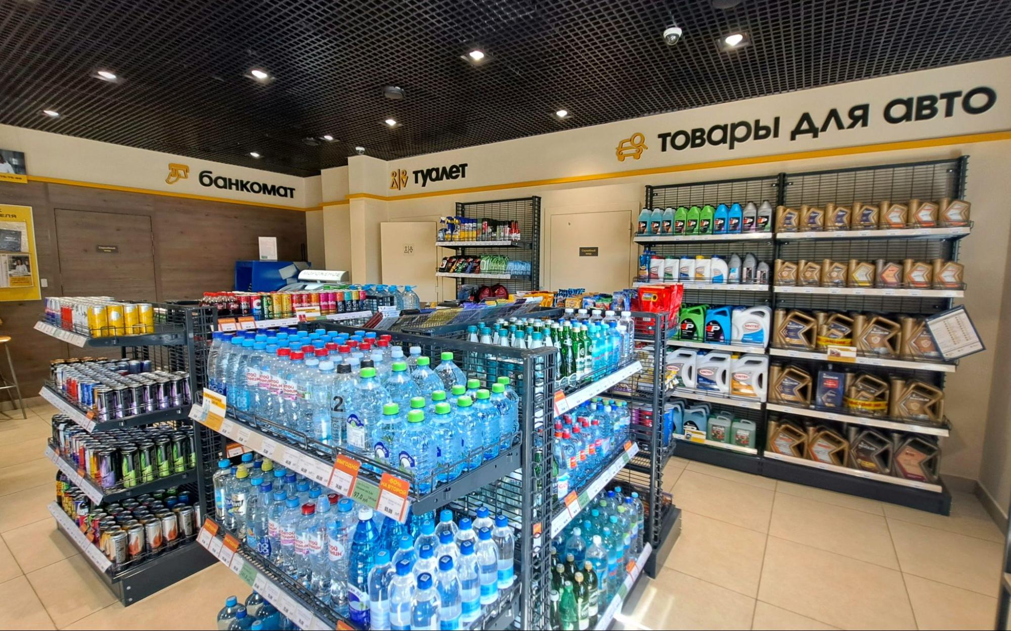 Модернизация и оснащение сети АЗС &quot;Роснефть&quot; &quot;под ключ&quot;