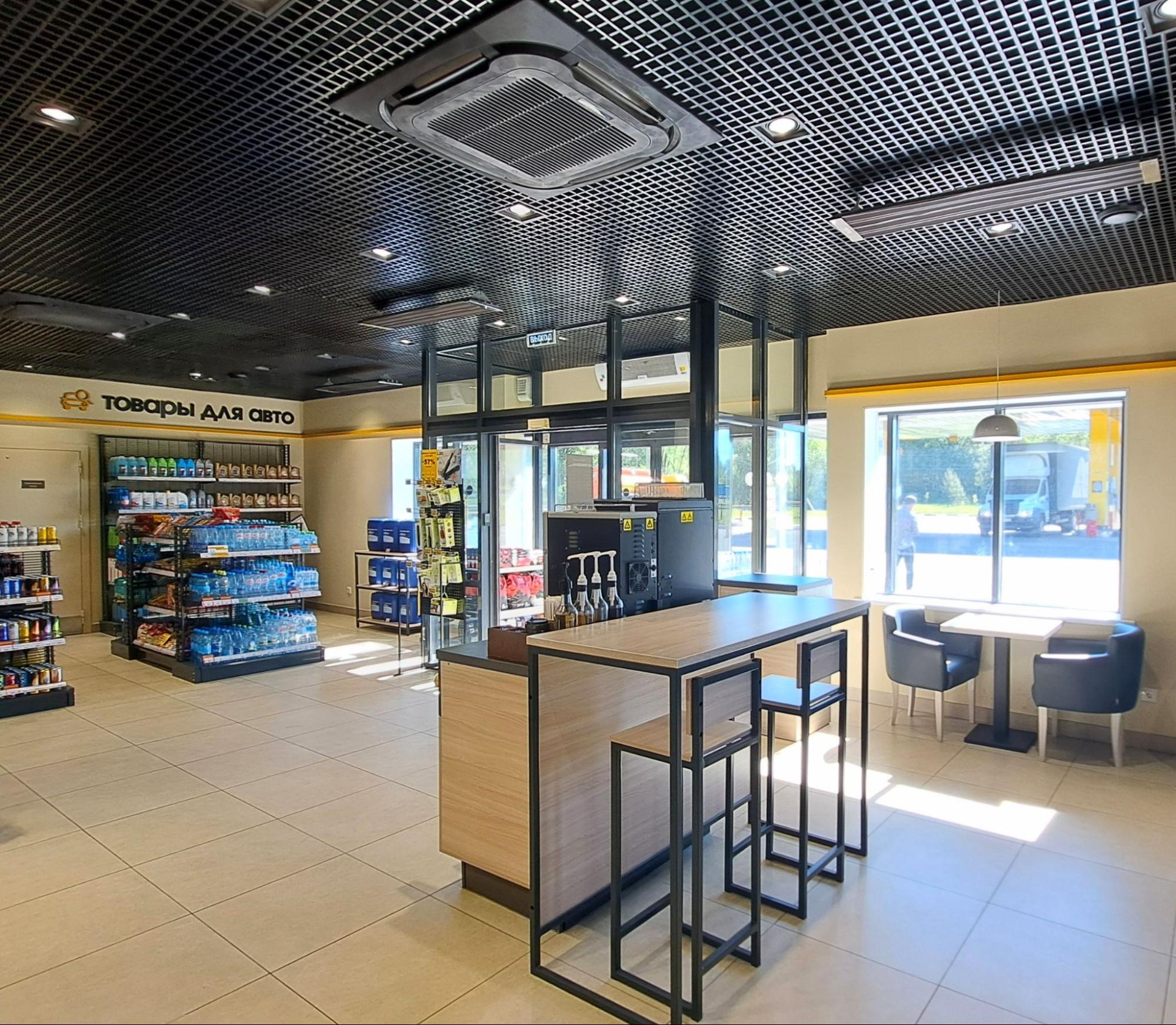 Модернизация и оснащение сети АЗС &quot;Роснефть&quot; &quot;под ключ&quot;