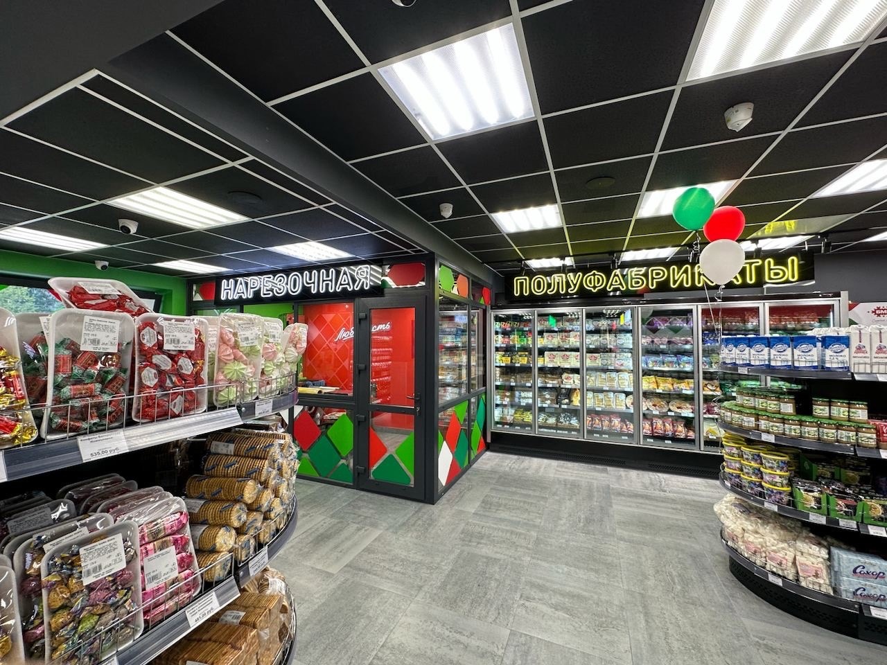 Открытие &quot;под ключ&quot; 35 магазинов розничной сети  магазинов &quot;БМК&quot;