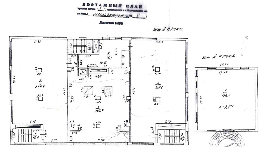 Проектирование предприятия общественного питания крупного машиностроительного комплекса