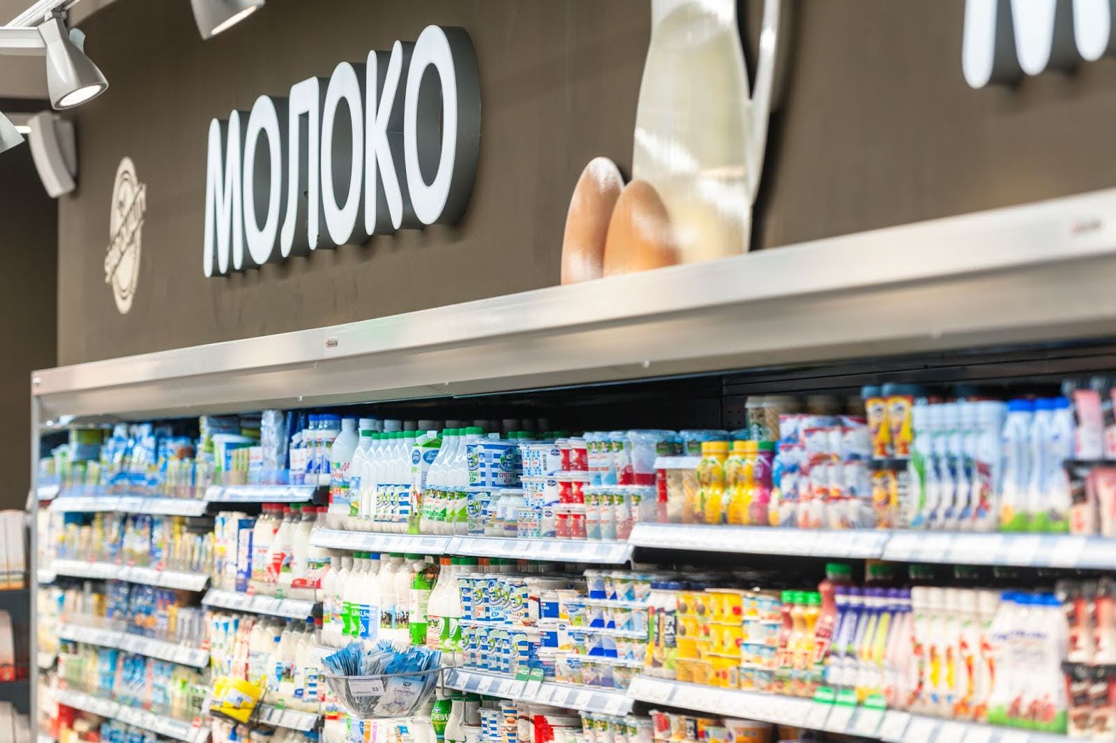 Гипермаркет EUROSPAR с рестораном “под ключ” в городе Саранск: проектирование, коммуникации, оборудование и монтаж