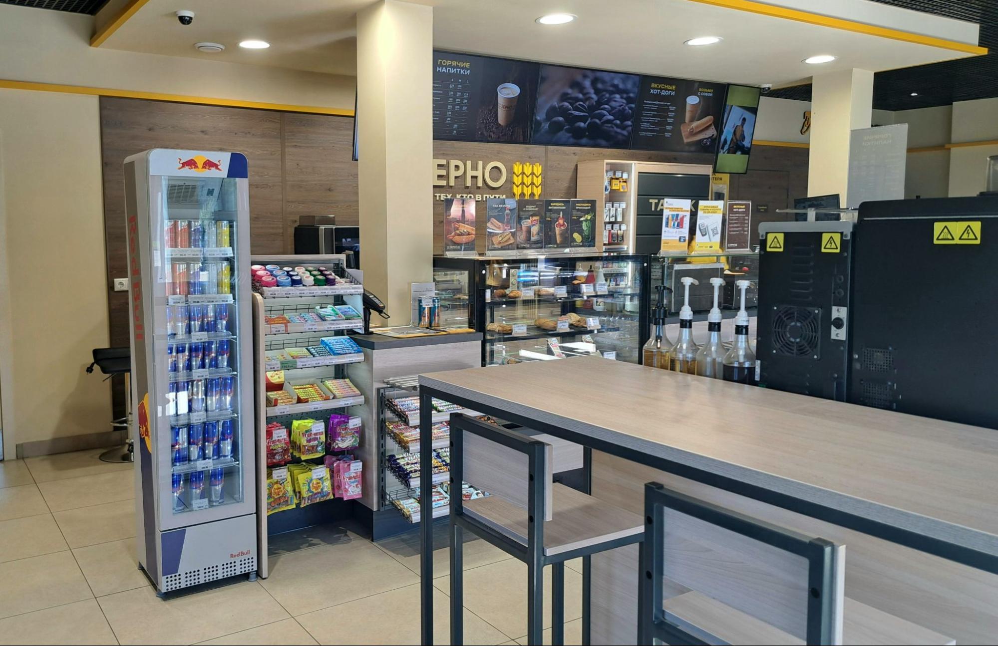 Модернизация и оснащение сети АЗС &quot;Роснефть&quot; &quot;под ключ&quot;