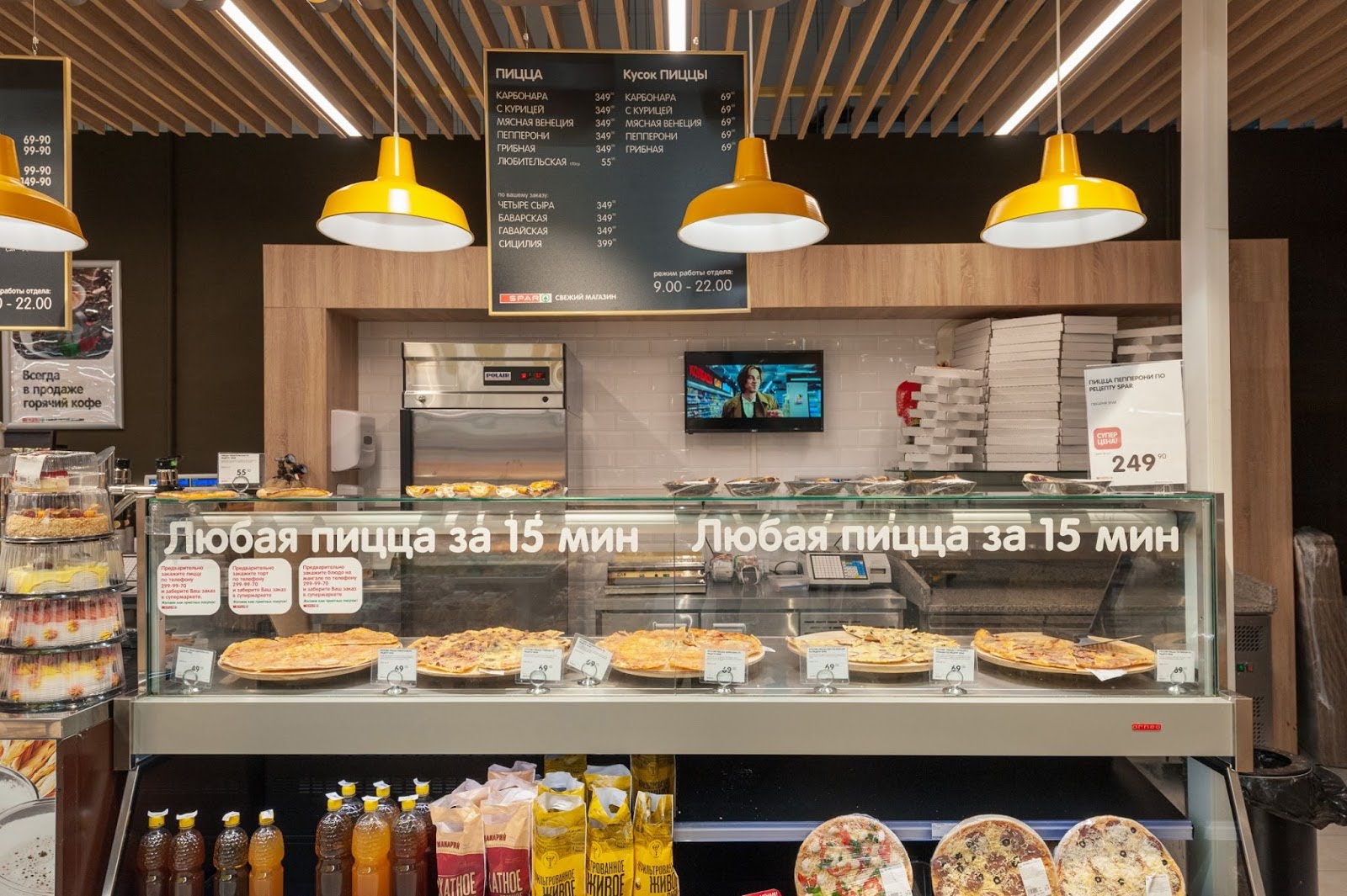 Гипермаркет EUROSPAR с рестораном “под ключ” в городе Саранск: проектирование, коммуникации, оборудование и монтаж