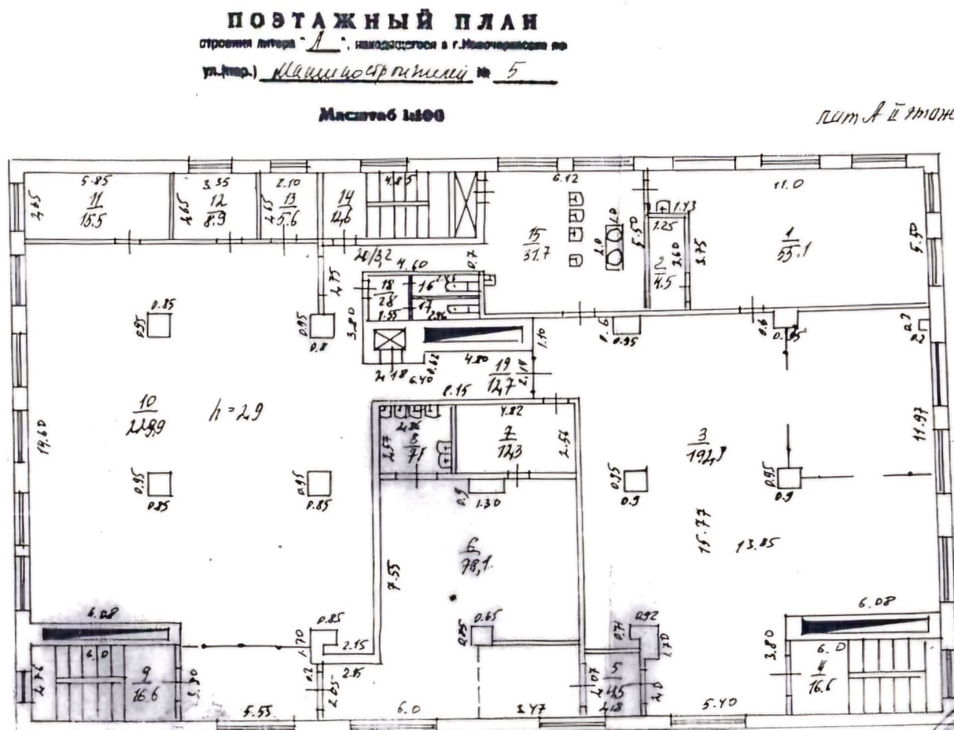 Проектирование предприятия общественного питания крупного машиностроительного комплекса