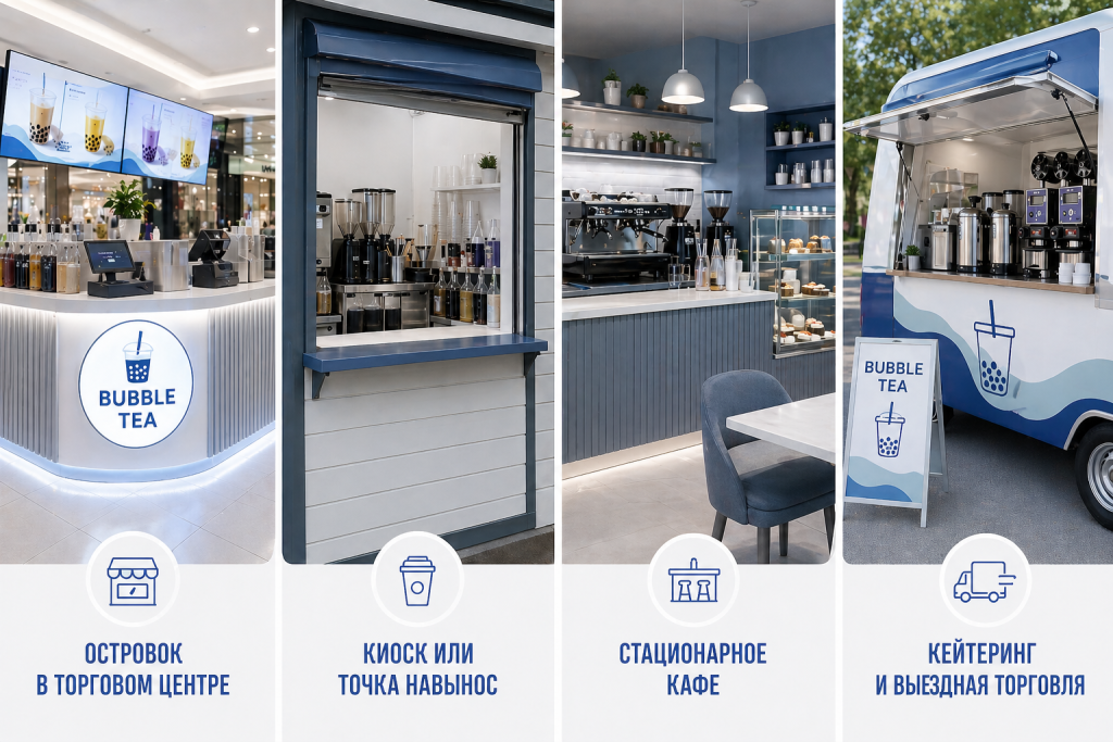 ChatGPT Image 25 апр. 2026 г., 21_54_59.png