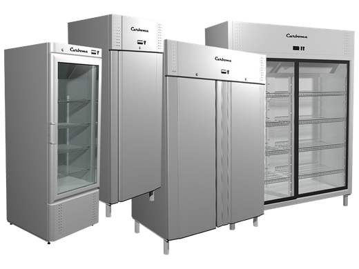 Проф холодильники для рест и кафе.png Проф холодильники для рест и кафе.png