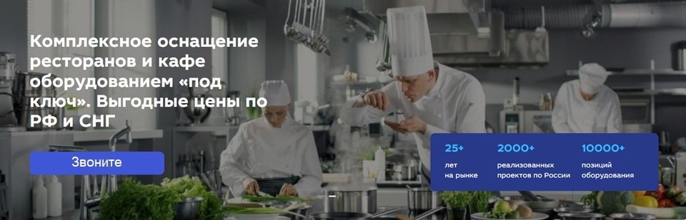 Баннер в статью.jpg Баннер в статью.jpg