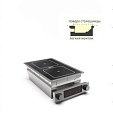 Плита индукционная встраиваемая C72-5А1 SMART INDUCTION/тип А сверху столешницы, 10 кВт (141008)