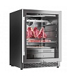 Шкаф холодильный для сухого вызревания мяса Meyvel MM-45SR