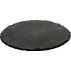 БЛЮДО круглое 350мм, сланец натур. [03022632, MSL35]