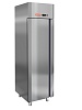 ШКАФ морозильный HICOLD C50 1/BT