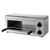 ГРИЛЬ-саламандра GASTRORAG AT-936E
