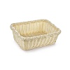 Корзинка пластиковая  380х280х130 мм бежевая [Beige 5133E]