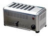 ТОСТЕР AIRHOT VT-6