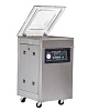 Упаковщик вакуумный HURAKAN HKN-VAC500F