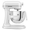 МИКСЕР KITCHENAID 5KSM70JPXEWH БЕЛЫЙ (423525)