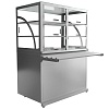 Прилавок холодильный Luxstahl ПХК (С)-1200 Premium (камень)