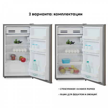 Шкаф холодильный комбинированный Бирюса Б-M90