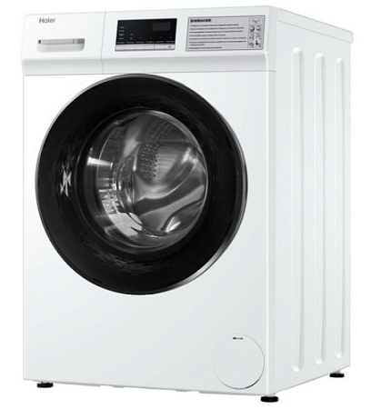 МАШИНА стирально-отжимная HAIER HCW10C (23-00025326)