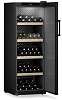 ШКАФ винный Liebherr GrandCru WPbl 5001 001