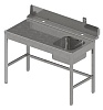 Стол предмоечный универсальный Luxstahl СПМП-7-4 без душирующего устройства
