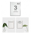 Карман А3 вертикальный плоский набор 3 шт