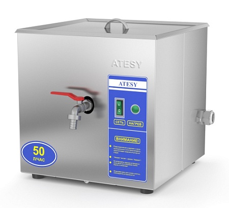 Кипятильник Фонтан АКНЭ-50