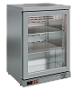 Стол/шкаф холодильный барный TD101-Grande (1150013d)