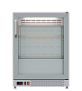 Стол/шкаф холодильный барный TD101-Bar без столешницы 1150024d