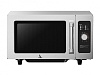 Печь СВЧ AIRHOT MICRO WAVE AMW-1100NML-II 25L MANUAL