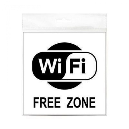 Знак Wi-Fi free 200х200 мм