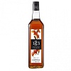 Сироп 1883 Maison Routin Пряная тыква (Pumpkin Spice), 1 литр [81230078]