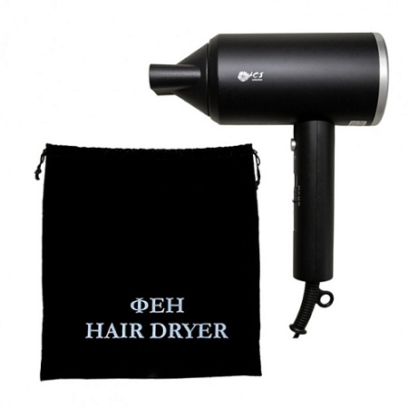 Фен для волос HCS 1600-2000 Вт