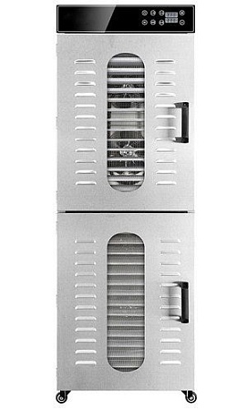 Дегидратор HURAKAN HKN-DHD32
