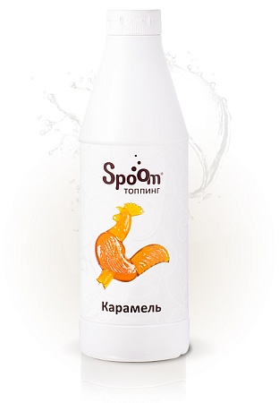 Топпинг Spoom 1 кг «Карамель»